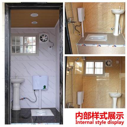 厂家定制移动公厕 户外一体式公共卫生间工厂景区无水移动厕所