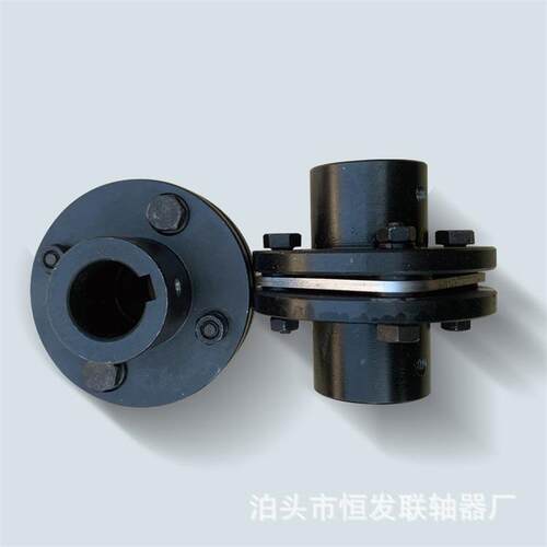 膜片联轴器大扭矩JM DJM SJM中间轴双膜片联轴器伺服马达连轴器