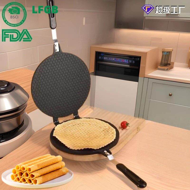 新款家用鸡蛋卷模具不粘压蛋卷器冰淇淋蛋筒模具蛋糕西点饼干烤盘