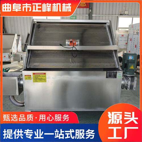 养殖场家禽粪便处理机现化粪污处理干湿分离机斜筛式固液分离机