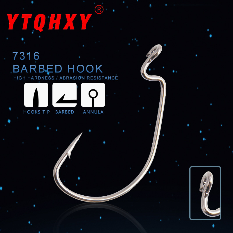 高碳钢路亚曲柄倒刺钓钩饵饵鱼钩