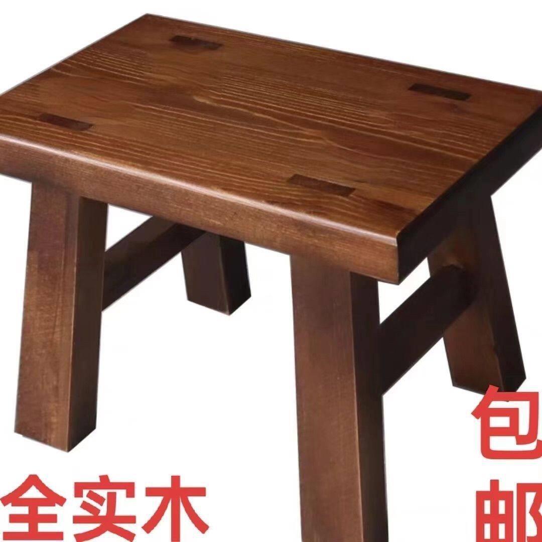 特价清仓实木方凳子小凳子矮凳凳子家用小凳子儿童凳成人凳子加厚
