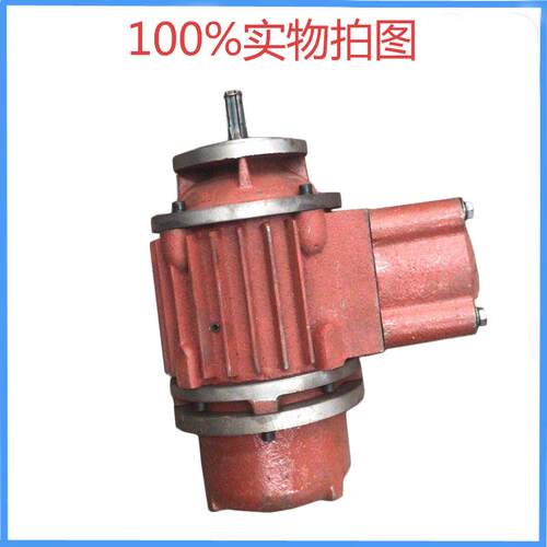 防爆锥形电机BZDY12-4-0.4KW隔爆葫芦运行式锥形转子电机