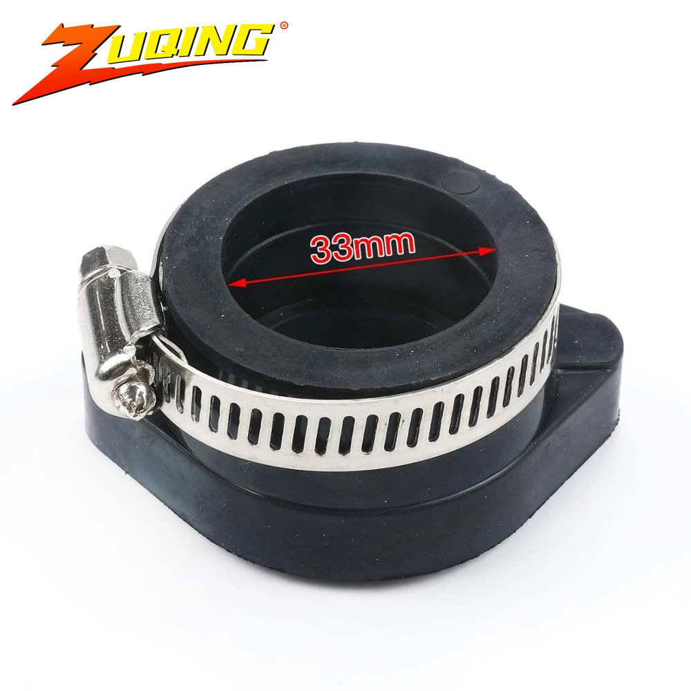 摩托车化油器接口米库尼VM24 OKO KOSO PE28橡胶适配器进气管接口