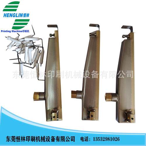 PP PE瓶子丝印机妆品塑料表面火焰处理火枪UV喷涂线有效长度200MM