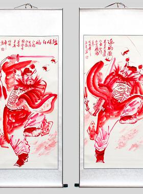 手绘真迹财源朱砂画钟馗画像挂画画人物装饰卷轴山水画字画