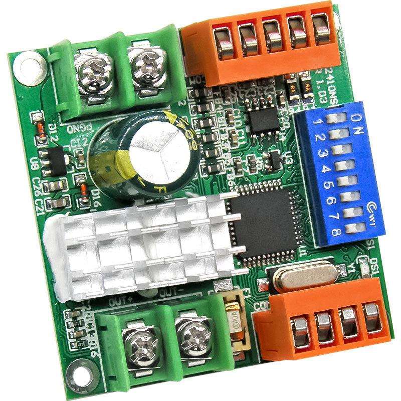 艾思控AQMD2410NS 12/24V 180W 专业直流电机驱动器 电流PID控制