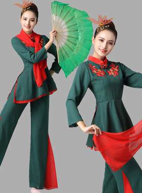 2025新款扇子舞映山红舞蹈服装中国风秧歌服腰鼓服广场舞演出服女