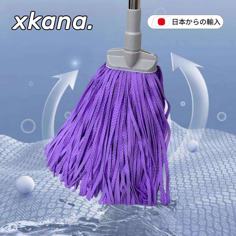 老式水印拖把家用一拖净墩布干湿两用老式鸡皮无鹿皮拖把拖地