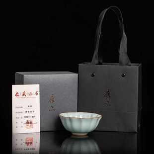 陶瓷汝瓷功夫茶具高端 茶杯主人杯汝窑茶盏单杯个人专用高档中式