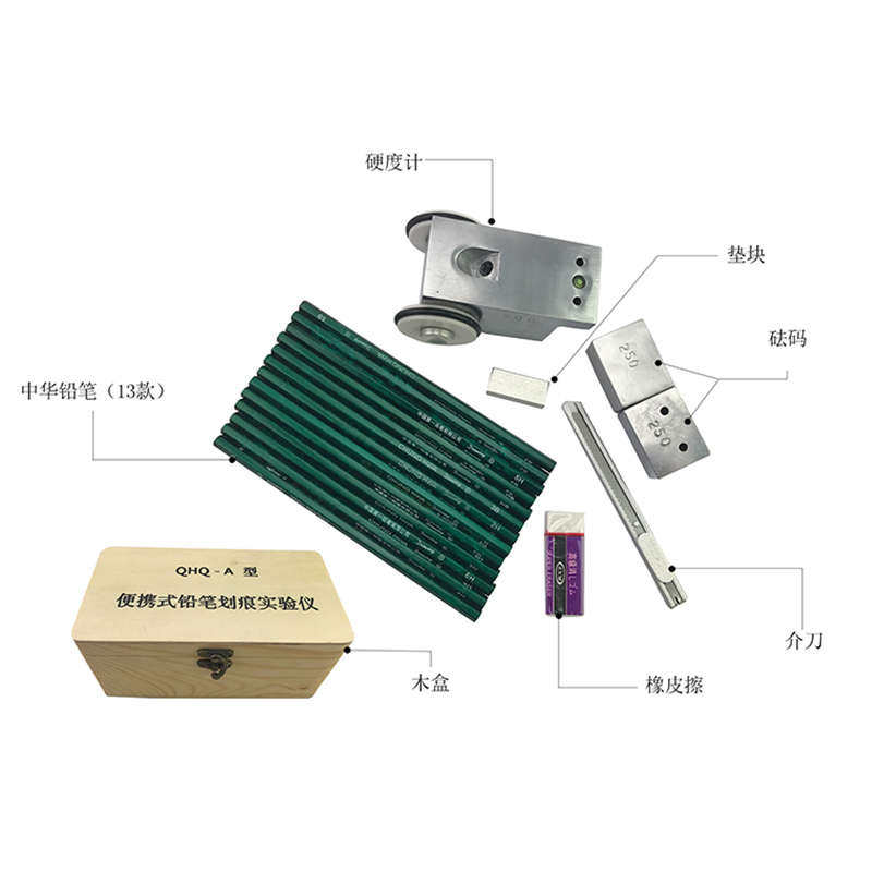 兰泰铅笔硬度测试仪 三合一1000G铅笔硬度计 HT-6510P漆面硬度机