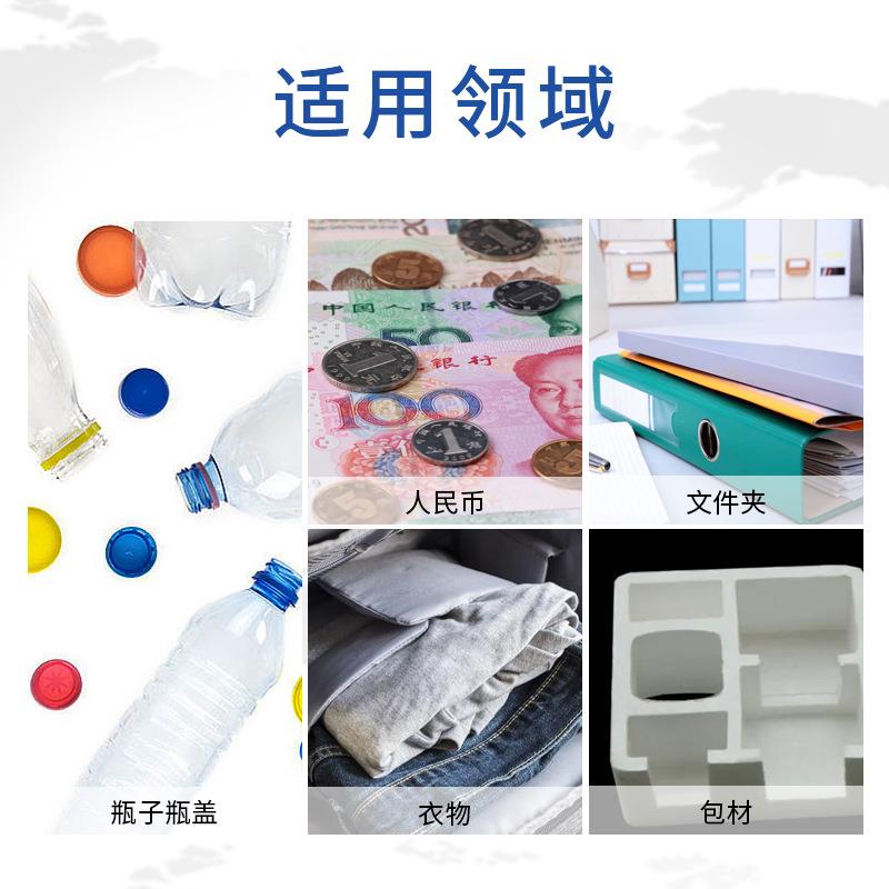 304不锈钢紫外线臭氧消毒柜消灭包材瓶盖病菌小型柜式臭氧发生器