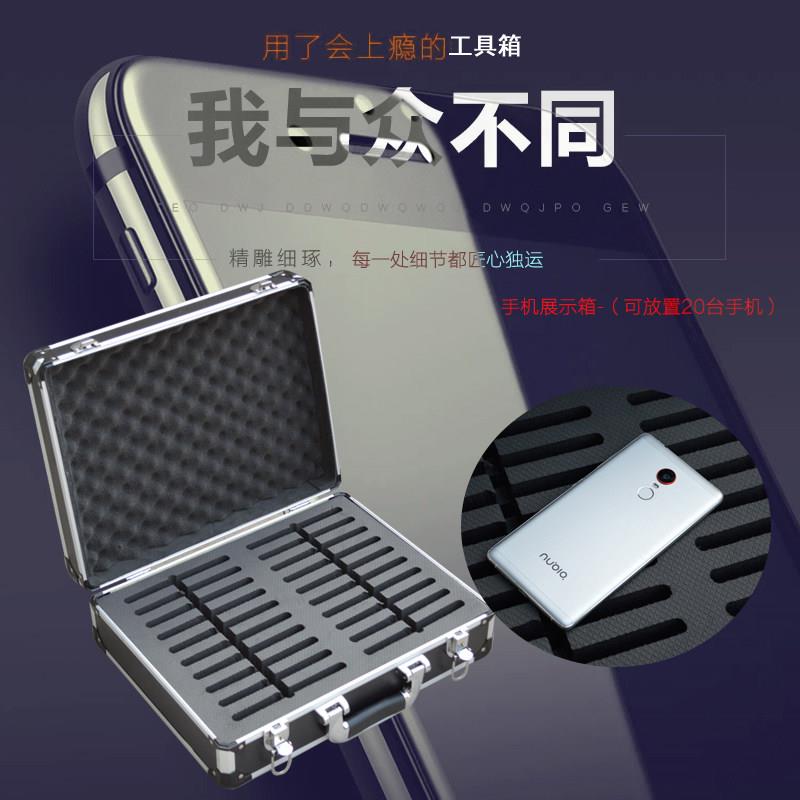 铝合金手机存放箱手机专用盒班级手机收纳箱学生手机保管箱带锁