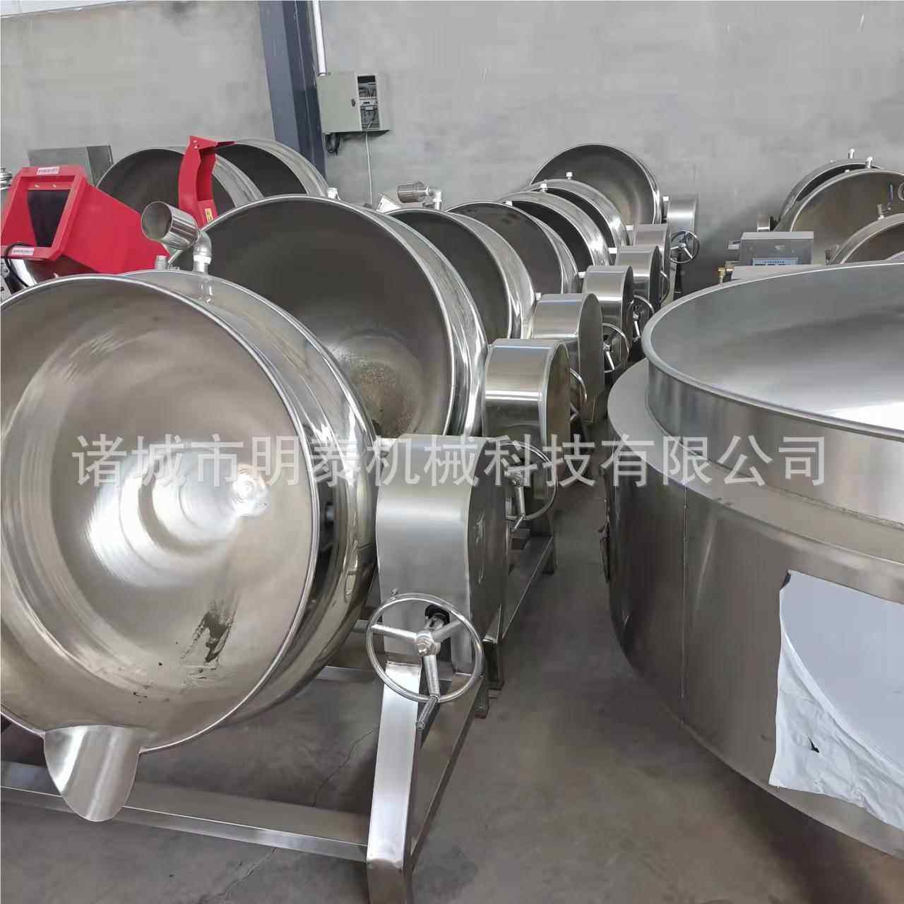 杂羊立式锅卤煮锅 猪蹄肉348牛卤煮锅 枇杷膏秋梨膏搅拌 豆腐熬制,五金/工具,其他机械五金,淘宝优惠券,粉丝福利购,淘宝优惠卷