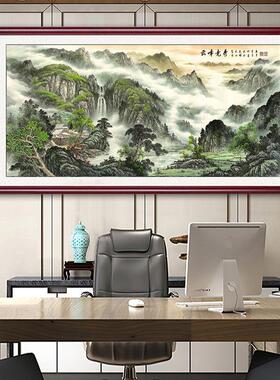 一帆风顺山水画高端升办公饰室挂画旭日东厅新中式客装画水墨国画