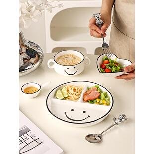 早餐盘禁闭高颜值幼儿园摆姿势餐具分餐盘211减脂餐盘儿童分餐成