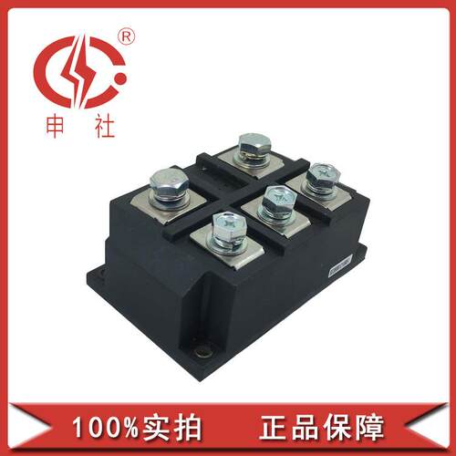 申社 常州瑞华申社牌 直供400A/1600V三相整流桥MDS4001880