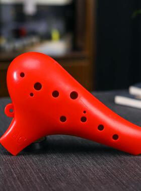 正品陶笛12陶孔中音C调塑胶陶笛十二AC孔调料初学学生陶笛 树脂塑