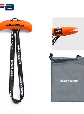 MOST GRIP牛角把手健身划船拉背引体向上高位下拉弧度握把配件