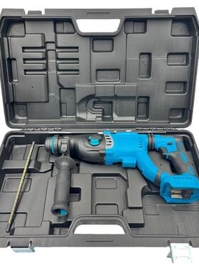 牧田款大功率DCH263锂电多功能四坑电锤20V28mm三功能锤钻冲击钻
