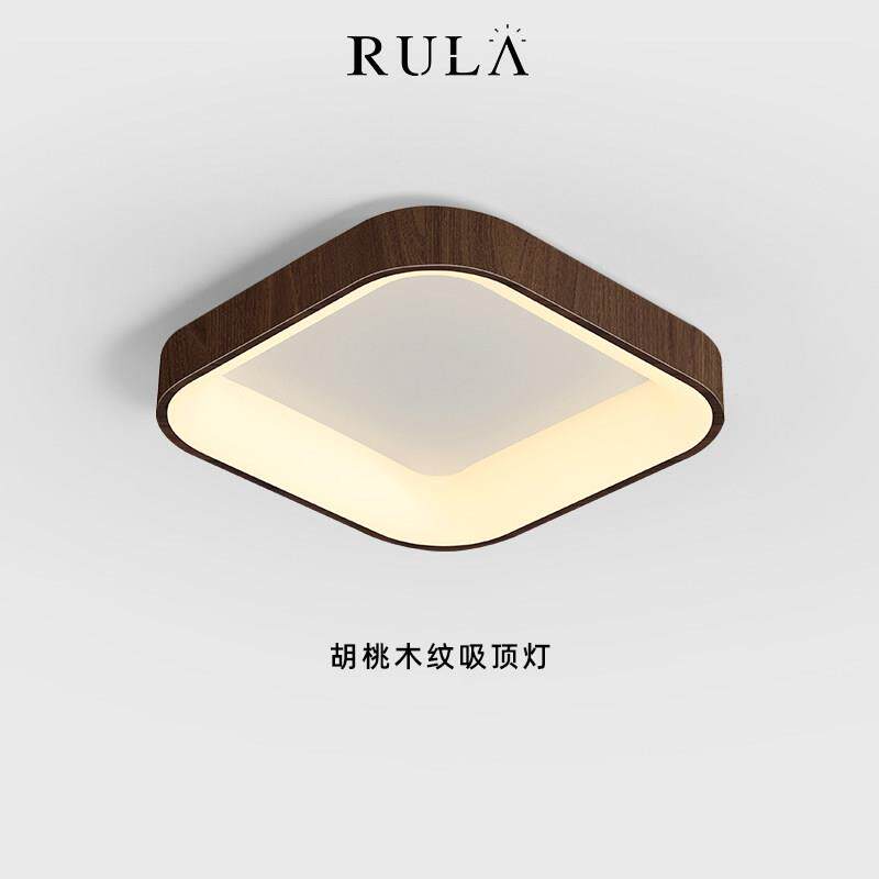 卧室灯吸顶灯方形书房间灯现代简约创意极简主卧灯中山灯具直销