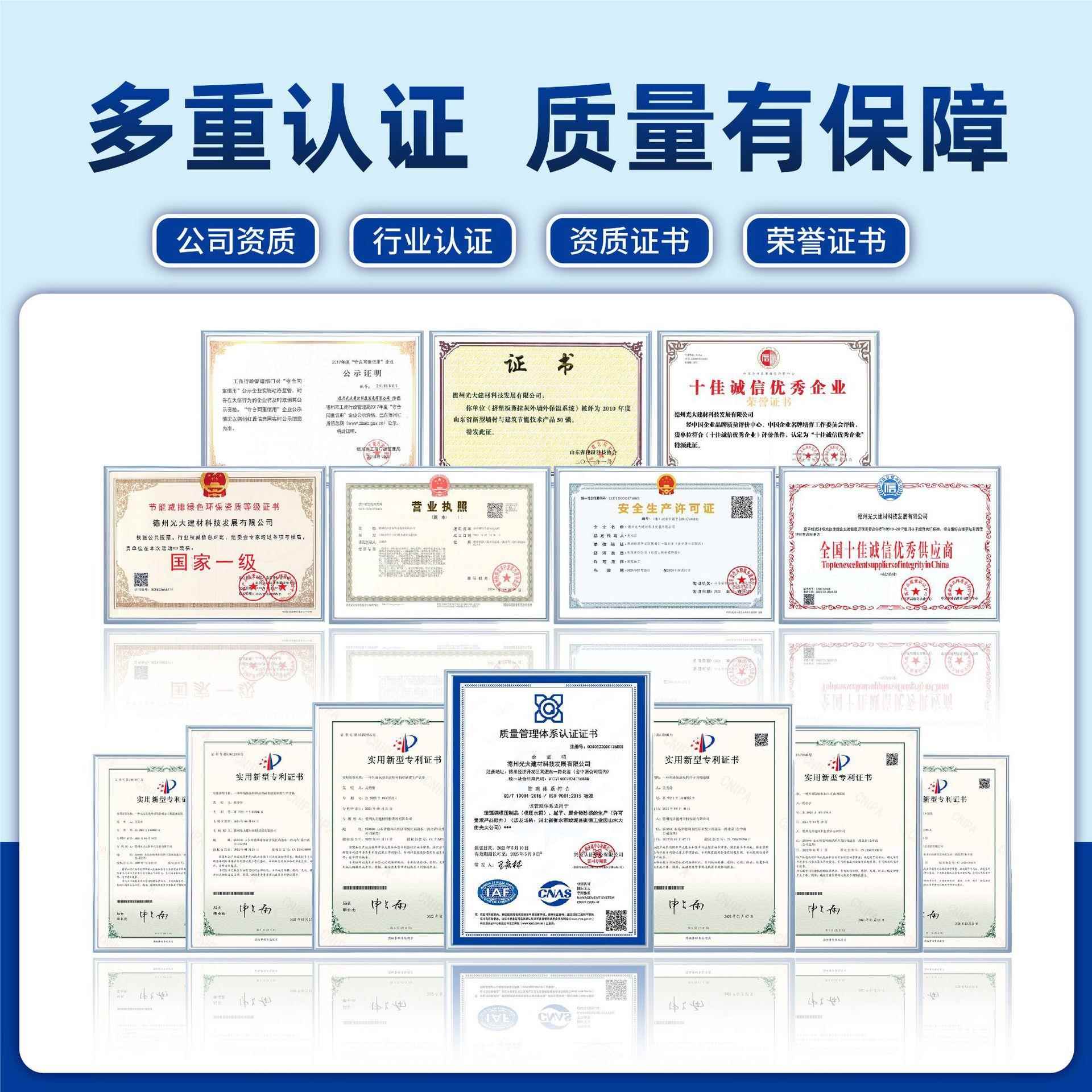 04833不锈钢水箱方形加厚楼顶户外生容活3储水罐大量蓄水水箱
