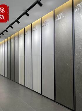 新款直销素色哑光900*1800微水泥岩板客厅厨房卫生间地砖别墅酒店