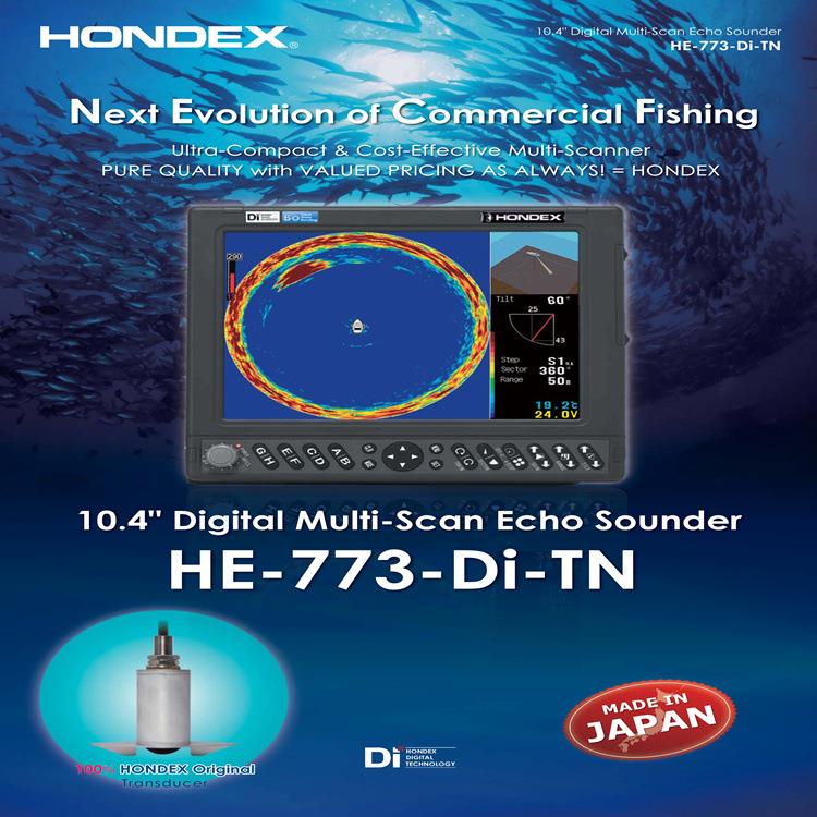 HONDEX声呐鱼探仪60°船用探鱼器固定换能器摄像头可视
