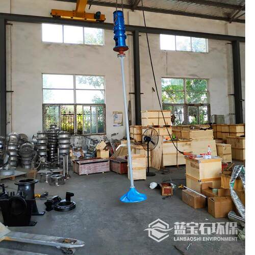 双曲面涡流搅拌机摆线针轮减速机GSJ-500-2.2垂直水翼搅拌机