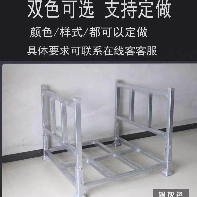 工业级折叠堆垛架重型仓储架仓库车间适用仓储巧固架可堆叠放货