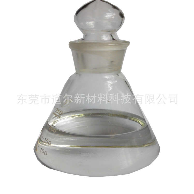 PU织物涂层阻燃剂  水性胶阻燃剂6503