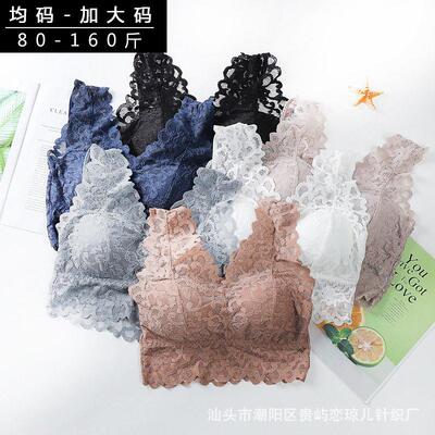 Bra Bralette Lingerie Brassiere Cotton Female Underwear Set