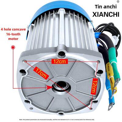 电动三轮车电机1500w3000w4000大功率高速无刷差速水电瓶60v2200w