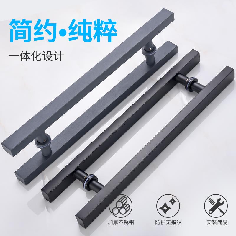 加厚玻璃门拉手不锈钢大门方管木门把手对装黑方管扶手大黑钛金