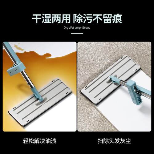 美丽雅平板拖把免手洗懒人家用一拖净干湿两用拖布吸水替换布