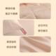 恒·源祥A类抗菌磨毛恒暖被HYX628BZ尺寸：200 230cm