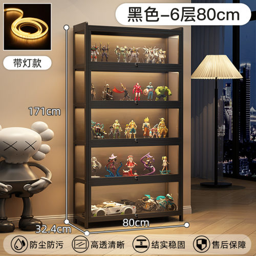 半墙收纳柜手办展示柜带锁亚克力透明防尘架盲盒摆件模型收纳柜子