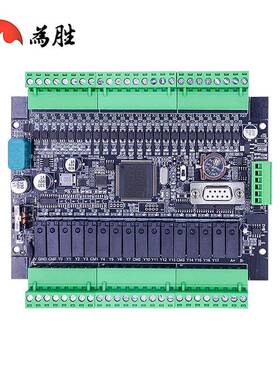PLC国产工控板FX3U40/48/64MRT8轴脉冲200K模拟量NTC称重CA