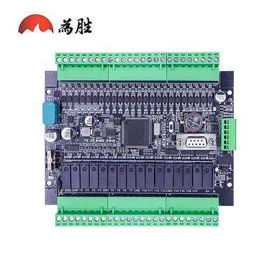 PLC国产工控板FX3U40/48/64MRT8轴脉冲200K模拟量NTC称重CA