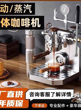 查实米巴雷特PRO气动咖啡机家用小型商用意式浓缩咖啡机蒸汽奶泡