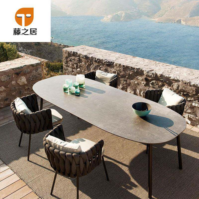 北欧户外藤椅室外别墅庭院花园阳台露台防水防晒藤编桌椅家具组合