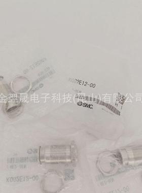 SMQC现货KEKS0G2管E12-0SUS316快换接头面板安装用直通接假一罚十