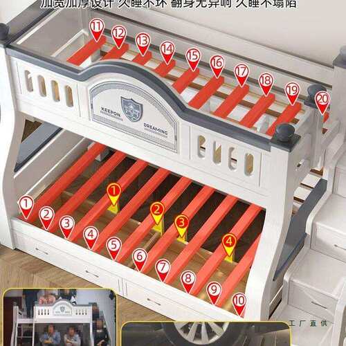 上下铺双层床姐弟床s型上下床樱桃木儿童床实木两层高低床子母床