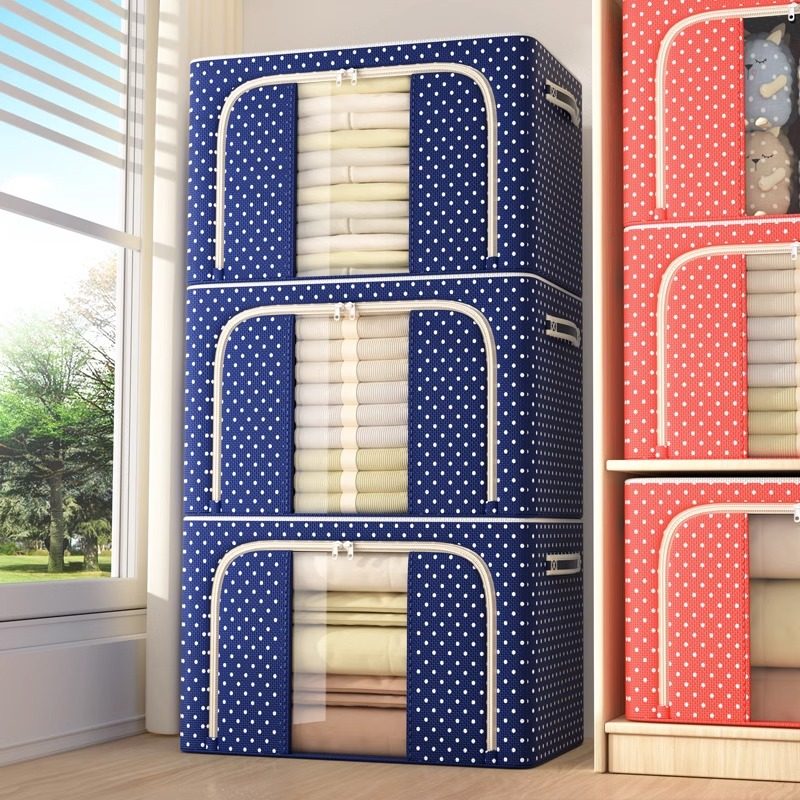牛津布收纳箱带钢架可折叠特大号衣柜收纳盒衣物整理箱宿舍搬家用