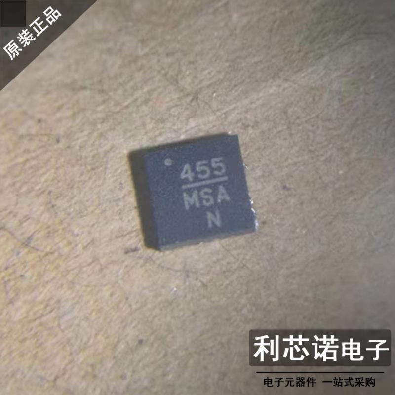 HMC455LP3E 丝印455 HMC455LP3ETR QFN封装 HTITITE