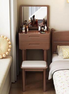 实木梳妆台40/50CM迷你卧室家用翻盖妆台小户型床头柜一体化妆台