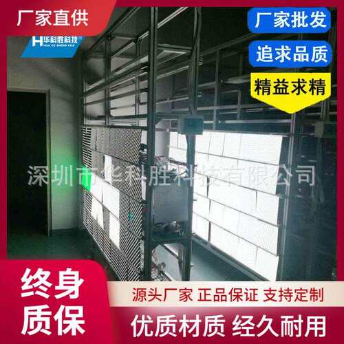 模组防静电老化架显示屏老化架LED户外屏老化架源头厂家生产