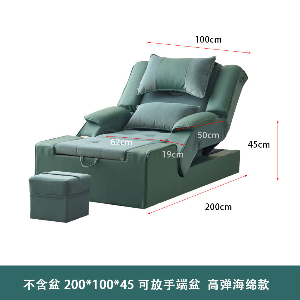 整钢架电动足疗沙发高档水疗沐足按摩床泡脚修脚一体躺椅足浴休闲