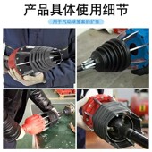 球笼防尘套更式 器修专用 换工具367气动免拆汽半轴防卸尘套拆安装