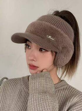 Female Warm Hat 4-Color Breathable Stylish Knit Baseball